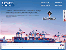 Tablet Screenshot of evropac.ru